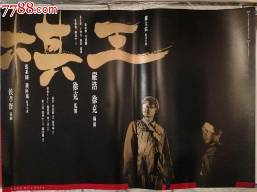 怎么做假圣约翰河州立学院文凭毕业证