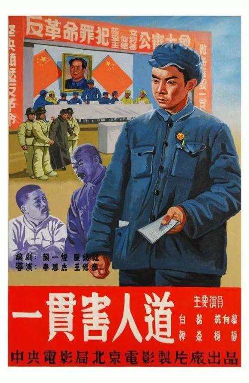怎么做假日本鹿儿岛纯心女子大学文凭毕业证