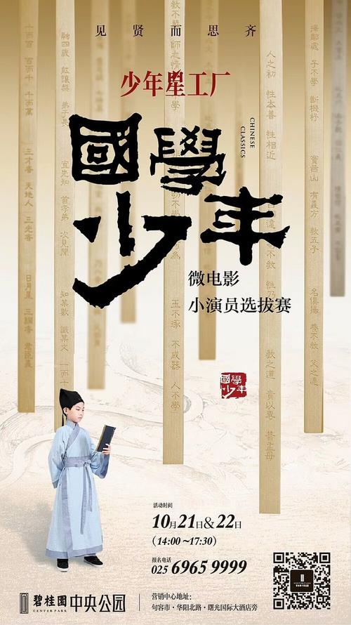 怎么做假诺里奇艺术大学文凭毕业证