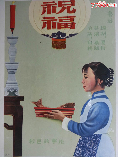 中国学历证书查询网址